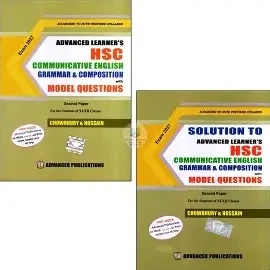 Advanced Learners HSC Communicative English Grammar - Second Paper (Paperback)