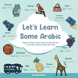 Let's Learn Arabic, Level 2 For Nursery - English Version (Paperback)