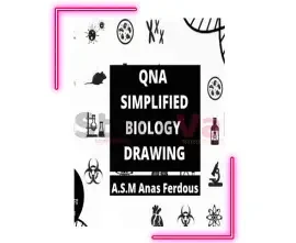 কিউএনএ সিমপ্লিফাইড বায়োলজি ড্রয়িং - এইচএসসি (পেপারব্যাক)