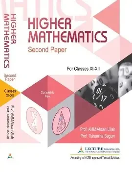 reative Higher Mathematics 2nd Paper HSC 2027 - English Version (Paperback)