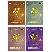 দারসুন একের ভিতর সব - ইবতেদায়ি (দ্বিতীয় শ্রেণি)