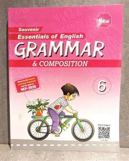 Royal English Grammar And Composition With Model Questions - Class Six (Paperback)