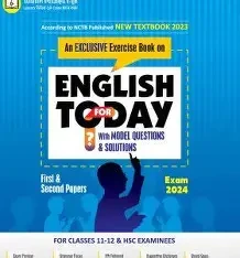 HSC English For Today