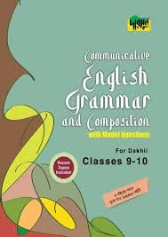 Dursoon Communicative English Grammar and Composition with Model Questions For Dakhil Classes 9-10