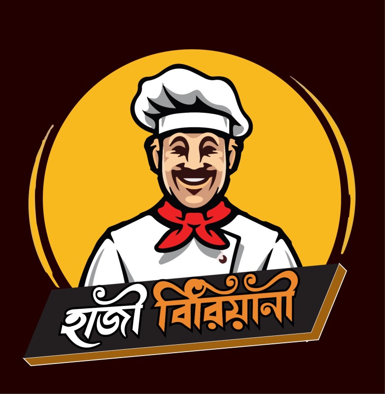 হাজী বিরিয়ানি
