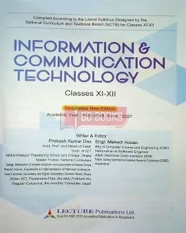 Creative Information and Communication Technology Hsc 2027 - English Version (Paperback)