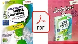 HSC English Model Questions with Grammar And Composition Solution - 2nd Paper - Exam 2027 (Paperback)