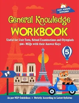 General Knowledge Bangladesh And The World, Level 3 For Class Five - English Version (Paperback)