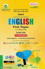 রকমারি অনলাইন বইমেলা, ২০২৬ Dakhil Communicative English 1st Paper With Model Tests And - Solution Exam 2026left-arrow Dakhil Communicative English 1st Paper With Model Tests And - Solution Exam 2026