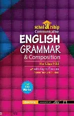 কেয়ার এ্যাডভান্সড কমিউকেটিভ ইংলিশ গ্রামার ট্রান্সলেশন এন্ড কম্পোজিশন - প্রথম শ্রেণি (পেপারব্যাক)