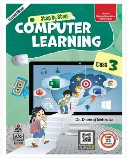 Let's Learn Computer, Level 3 For Class Three - English Version (Paperback)