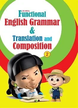 ABC Functional English Grammar With Communicative(KG Two)