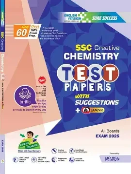 এসএসসি কেমিস্ট্রি কনসেপ্ট নোটস - নবম-দশম শ্রেণি (পেপারব্যাক)