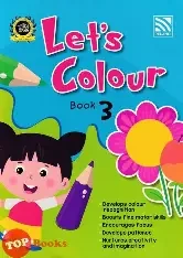 Lets Draw And Colour, Level 3 For KG - English Version (Paperback)