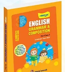 Nobodoot English Grammar and Composition - Class 3 (Paperback)