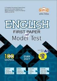 Dakhil English First Paper With Model Test and Solution - Exam 2027 Edition, 2025