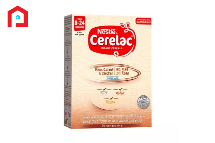 Nestle cerelac 2 Rice with carrot with chicken (8+ Month)