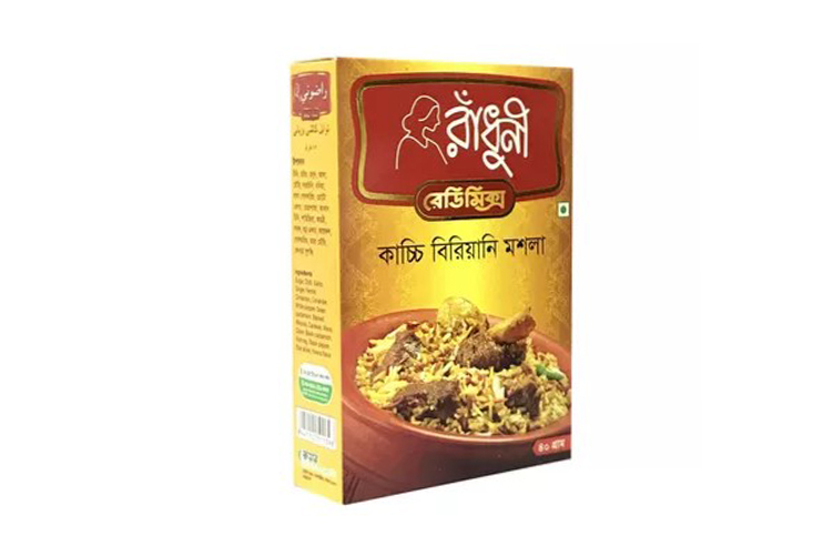 রাধুনি কাচ্চি বিরিয়ানি মসলা
