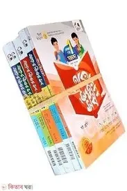 নিউটন একের ভিতর সব - ষষ্ঠ শ্রেণি (পেপারব্যাক) বাংলা, ইংরেজি, গণিত, বিজ্ঞান, বাংলাদেশ ও বিশ্ব পরিচয়, ধর্ম, ও নৈতিক শিক্ষা