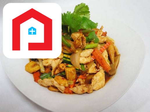 Prawn Cashew nut Salad