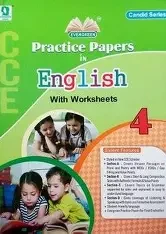 বেসিক ফাংশনাল ইংলিশ উইথ কমনিকেটিভ -স্টেপ -১ (৪র্থ শ্রেণি) (পেপারব্যাক)