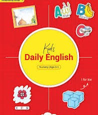 ঈদের খুশি জমুক বেশী! Kids Daily English - Nurseryleft-arrow Kids Daily English - Nursery
