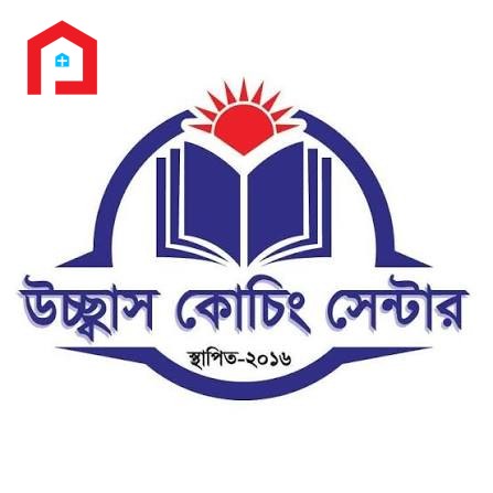 Ucchash Natore Branch