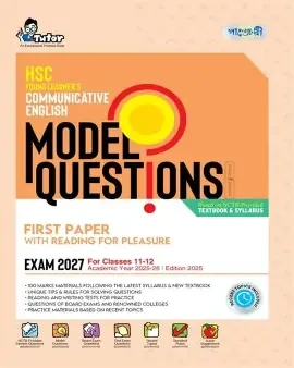 HSC English Model Questions with Grammar and Composition - Second Paper -Exam 2026 (Newsprint)