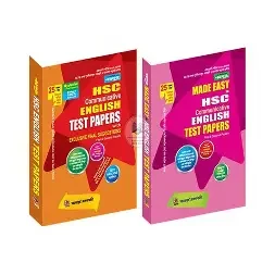 Nobodoot HSC Communicative English Test Papers with Exclusive Final Suggestions and Made Easy - Exam 2025 (Paperback)