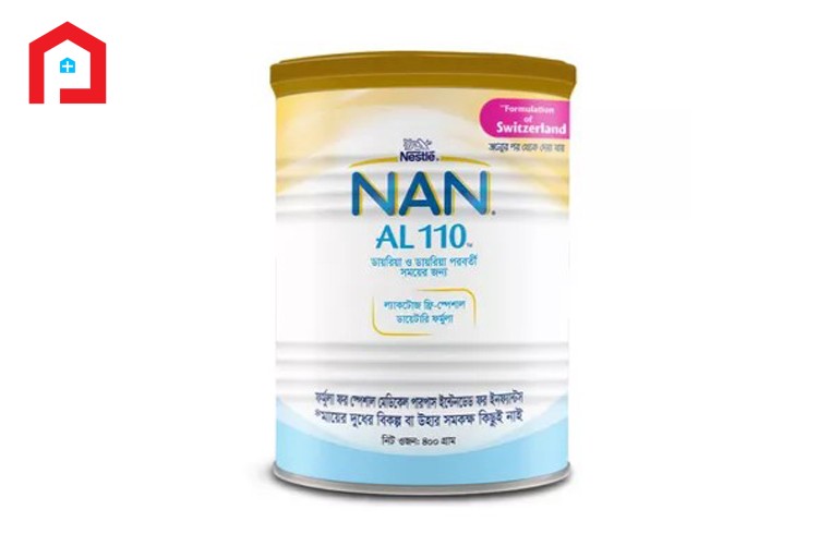 Nestle Nan AL 110 Formula Milk powder (0-6M)