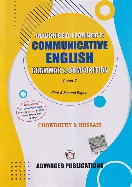Advanced Learner's Communicative English Grammar And Composition(For Class -6) With Solution (Newsprint)