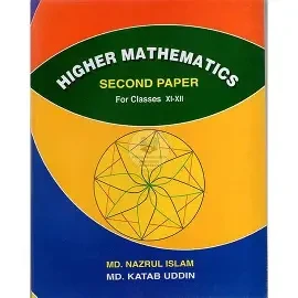Higher Mathematics 1st Paper Class XI-XII (Paperback)