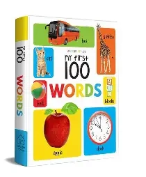 My First 1001 Words In Picture With Activity (English To Bengali)(Kg, Class-1) (Paperback)