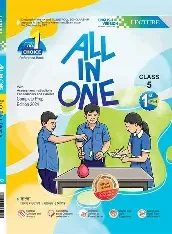 কিউএনএ অল ইন ওয়ান মাস্টারবুক - ষষ্ঠ শ্রেণী (পেপারব্যাক)