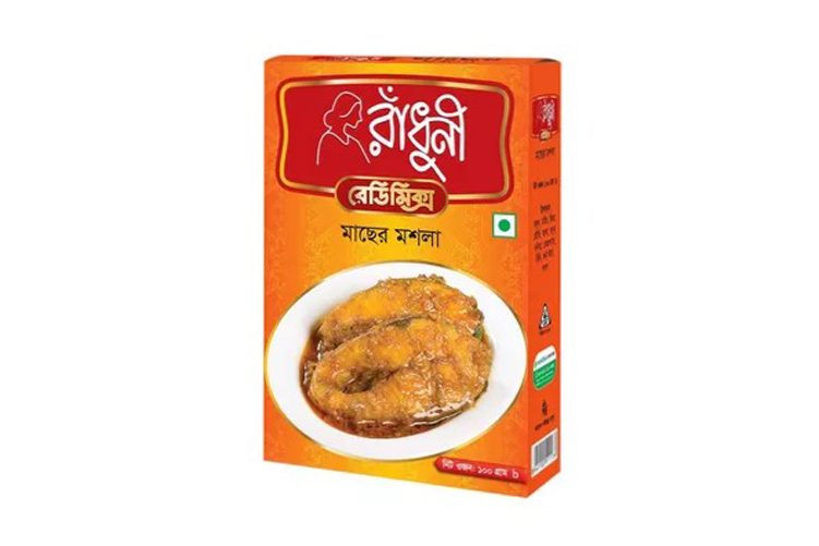 রাধুনি ফিশ কারি মসলা