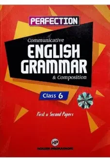 Communicative English Grammer and Compositon 1st and 2nd Paper With Solution - Class 6 (Paperback)
