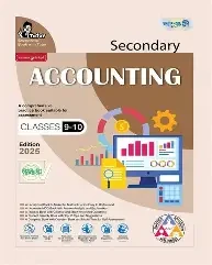 SSC Creative Accounting English Version (Paperback)