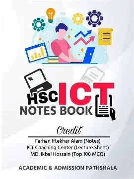 HSC ICT Concept Notes - English Version (Paperback)