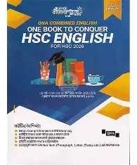 কিউএনএ কমবাইন্ড ইংলিশ ব্যাচ ২০২৬, ২০২৭ (পেপারব্যাক)