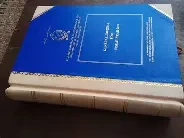 ক্যাপিটাল ইংলিশ - পঞ্চম খণ্ড (পেপারব্যা