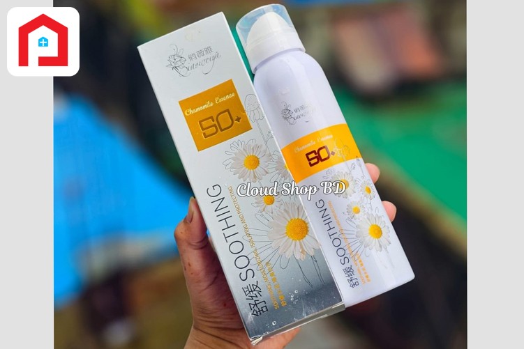 Chamomile sunscreen