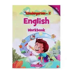 English Lesson -Part 2 (KG-Junior One) (Paperback)