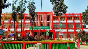 Azizul Haque Collage