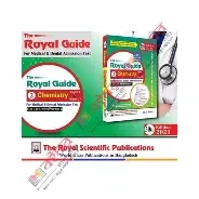 পদার্থবিজ্ঞান ১ম ও ২য় পত্র (দি রয়েল গাইড ফর মেডিক্যাল এন্ড ডেন্টাল এডমিশন টেস্ট) (পেপারব্যাক)