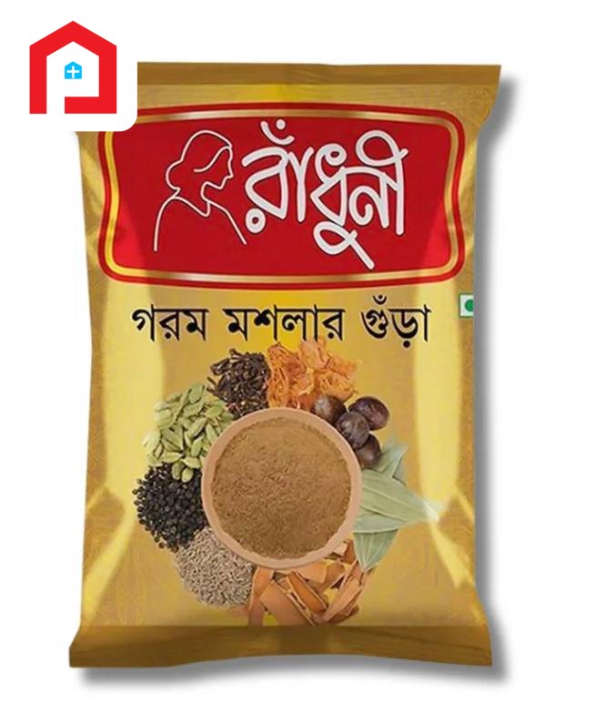 রাঁধুনী গরম মসলা গুঁড়া ১৫ গ্রাম