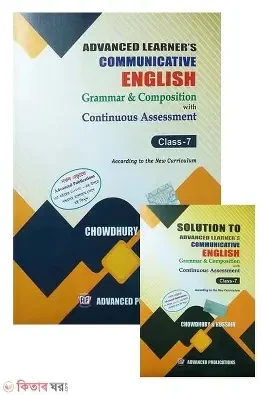 Advanced Learner's Communicative English Grammar and Composition With Solution - Class 6 (Paperback)