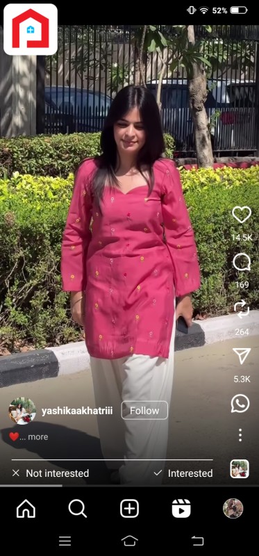 ১পিস