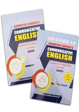 Care Advanced Communicative English Grammar Translation And Composition (With Assessment Test and Answer) - For Class 3 (Paperback)
