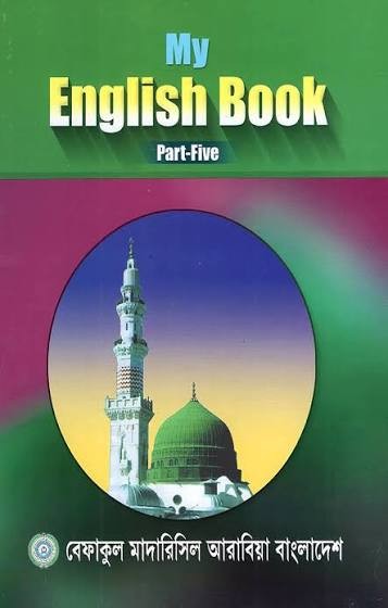 My English Book - Part Five (Class Five)