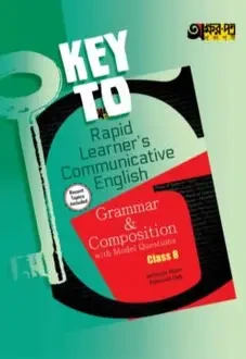 Akkharpatra Rapid Learner's Communicative English Grammar - Class 8 (Paperback)